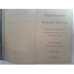 Real-Encyclopädie der gesammten Heilkunde 11 Banden 1880 [I wydanie] [MEDYCYNA]