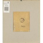 Nikifor Krynicki (1895 Krynica - 1968 Folusz), Widok na kościół