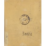 Nikifor Krynicki (1895 Krynica - 1968 Folusz), Widok na kościół
