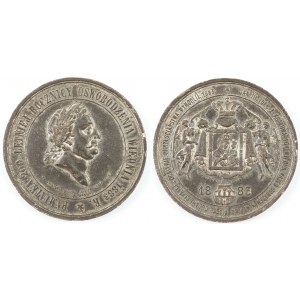 Medal PAMIĄTKA 200 LETNIEJ ROCZNICY OSWOBODZENIA WIEDNIA, 1883