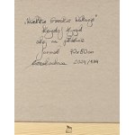 Krzysztof Żyngiel, Wielkie Greckie Wakacje