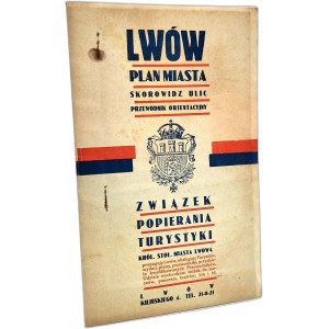 Lwów - Plan miasta, skorowidz ulic, przewodnik orientacyjny, Lwów 1938