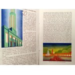 Międzynarodowa Wystawa Krajowa W Poznaniu - Poznań 1929 - informator