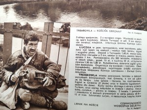 Słoneczne Podole - summer and tourist guide of the Ternopil Province, Ternopil 1938