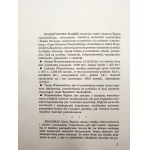 Mikulski A. - Ziemia Śląska - Wyd. Agencji Trzy Zagłębia , Katowice 1937 [ Górny Śląsk, Pszczyna, Bielsko, Cieszyn, Śląsk Cieszyński, fot. J. Bułhak i inni]