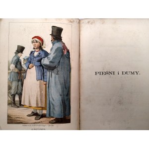 Kolberg Oskar - LUD - Kujawy - jego zwyczaje, sposób życia, mowa, podania, przysłowia, obrzędy gusła, zabawy, pieśni, muzyka i tańce, Warszawa 1867 [ Polonez, Kujawiak]