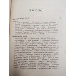 Jankowski Czesław - Powiat Oszmiański - materiały do dziejów ziemi i ludzi, Cz. I-II, Petersburg 1896 / 1897 [ mapy, ilustracje, szlachta, dwory, gubernia Wilno ]