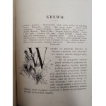 Jankowski Czesław - Powiat Oszmiański - materiały do dziejów ziemi i ludzi, Cz. I-II, Petersburg 1896 / 1897 [ mapy, ilustracje, szlachta, dwory, gubernia Wilno ]