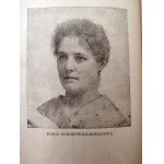 Maria Ochorowicz Monatowa -Uniwersalna Książka Kucharska, z ilustracjami i kolorowymi tablicami, Lwów ca. 1927
