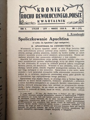 Chronicle of the Revolutionary Movement in Poland - organ of stow. B. political prisoners, January March 1939 [ quarterly, ed, Krzeslawski, Próchniak ].