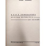Tarnowski J. - Typy charakteru według Heymansa le Senne'a, Warszawa 1963