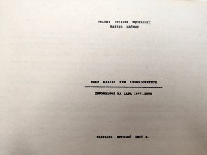 Polski Związek Wędkarski - Informator na lata 1977 - 1979 - wody krainy ryb salmonowatych, Warsaw 1977