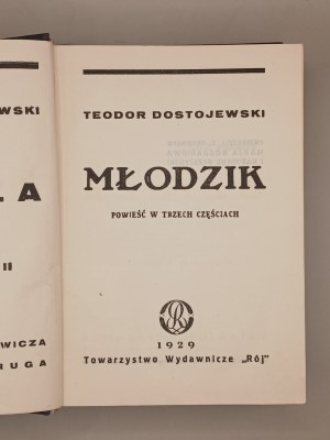 FYODOR DOSTOEVSKY. MŁODZIK - a novel in three parts. WARSAW 1929 [BINDING].