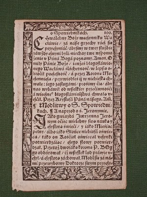 [FIRST BOOK OF POLAND] HORTULUS ANIMAE - RAJ DUSHAL transl. Biernat of Lublin. Printed by Mikołaj Szarfenberger after 1585. [CARD]