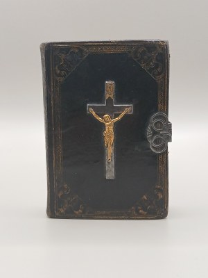 Thomas Kempis. On the Imitation of Christ. Lviv in the Printing House of Peter Piller 1833.
