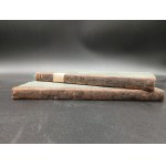 KSIĘGA ŚWIATA - WIADOMOŚCI Z DZIEDZINY NAUK PRZYRODNICZYCH, STORYI KRAJÓW I LUDÓW,[...]PODRÓŻE, OPISY CIEKAWYCH MIEJSCOWOŚCI. WÓD SŁYNNIEJSZYCH [...] WARSZAWA 1852 część pierwsza i druga.