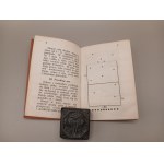 PALANT. PRAWIDŁA GIER. KRAKÓW 1925 [bejsbol]
