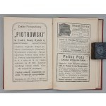 ILUSTROWANY PRZEWODNIK po Łodzi i Okolicach, z planem miasta i mapką okolic. Łódź 1912. [RZADKIE]