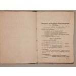 KRÓTKI ZARYS GEOGRAFJI KOLEJOWEJ DLA UŻYTKU PRACOWNIKÓW KOLEJOWYCH DO EGZAMINÓW ZAWODOWYCH. Z MAPĄ KOLEJOWĄ. LWÓW 1925 [RZADKIE]