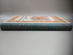 M.B. LEPECKI. ON THE AMAZON AND IN EASTERN PERU. LVIV - WARSAW 1931 [CONDITION !]
