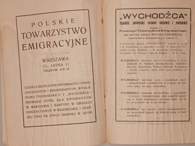 M.B. LEPECKI. MATTO GRASSO (WILD WEST OF BRAZIL). WARSAW 1928 [RARE].