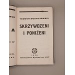 FIODOR DOSTOJEWSKI. SKRZYWDZENI I PONIŻENI. WARSZAWA 1928 [OPRAWA]