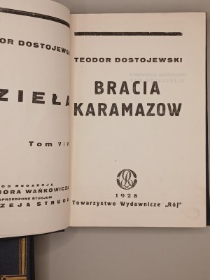 FYODOR DOSTOEVSKY. THE BROTHERS KARAMAZOV. VOLUMES 1-3 (COMPLETE) WARSAW 1928 [BINDING].