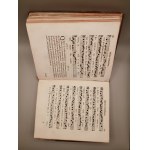 RITUALE LINGONENSE [...] LINGONIS 1679 r. [LITURGIA SAKRAMENTY RYTUAŁY- EGZORCYZMY]