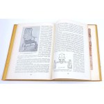 SIENICKI-HISTORY OF RESIDENTIAL INTERIOR ARCHITECTURE