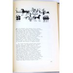HOMER - ILIADA wyd.Londyn 1961r.