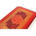 KLEJNOTY POEZYI POLSKIEJ 1882 oprawa wydawnicza