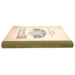 PAPÉE - HISTORY OF THE CITY OF LWOV, published 1924