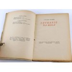 TUWIM- CZYHANIE NA BOGA 1922 okładka Gronowski. Marka ochronna z numerem i pieczątką monogramową J. Tuwima