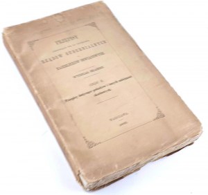 PROVISIONS RELATING TO THE ACTIVITIES OF GUBERNIAL GOVERNMENTS AND COUNTY HEADS. PART. II
