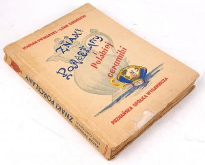 SWINARSKI, CHROŚCICKI- SIGNS OF EUROPEAN PORCELANA AND POLISH CERAMICS.Poznan 1949.Dedication by the Authors.