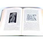 [GREAT UNIVERSAL HISTORY] GREEK HISTORY
