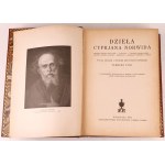 NORWID - DZIEŁA wyd.1934 oprawa luksusowa skóra