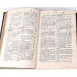 [PIERWSZY SŁOWNIK WYRAZÓW OBCYCH] AMSZEJEWICZ- DYKCJONARZ ZAWIERAJĄCY: WYRAZY I WYRAŻENIA Z OBCYCH JĘZYKÓW POLSKIEMU PRZYSWOJONY 1859