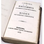 KODEX KAR GŁÓWNYCH I POPRAWCZYCH 1847