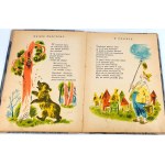 SZELBUR-ZAREMBINA- EVERY TOMEK MA SWÓJ DOMEK illustrated by Szancer 1955