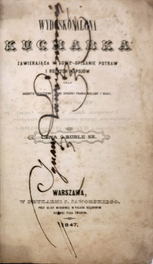 ENHANCED COOK 1847