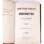 ŻEBRAWSKI- DICTIONARY OF TECHNICAL SPEAKS CONSTRUCTION 1883 Author's dedication to the Potocki family