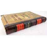 ADDRESS BOOK OF THE CITY OF BYDGOSZCZ : FOR THE YEAR 1933