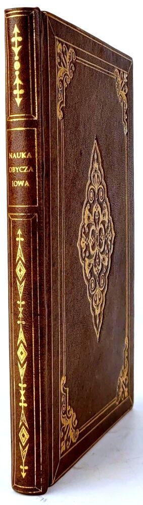 [HANDBOOK OF GOOD MANNERS] PYRAMOVICH - SCIENCE OF MANNERS FOR THE PEOPLE 1802