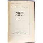 LEŚMIAN - WIERSZE WYBRANE wyd.1, oprawa artystyczna
