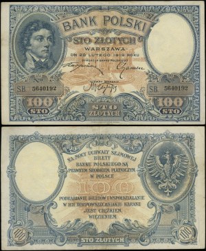 Poland, 100 zloty, 28.02.1919