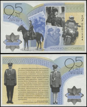 Poland, PWPW test banknote - issued on the occasion of the 95th anniversary of the police force, 2014