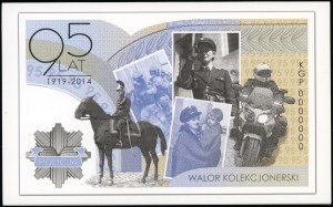 Poland, PWPW test banknote - issued on the occasion of the 95th anniversary of the police force, 2014