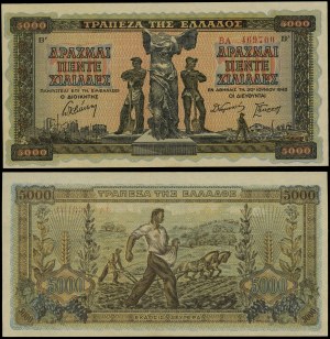 Greece, 5,000 drachmas, 20.06.1942