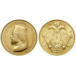 Cypr, 1 funt (1 sovereign), 1966, Paryż